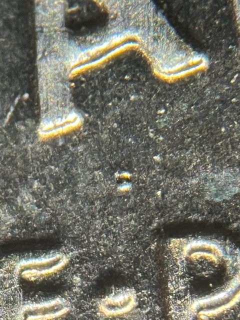 Lincoln-Cents-1995-D--Dot-A